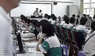2010广东高考理科数学